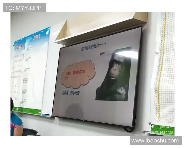 武汉篮球队心理素质分析与提升策略探讨