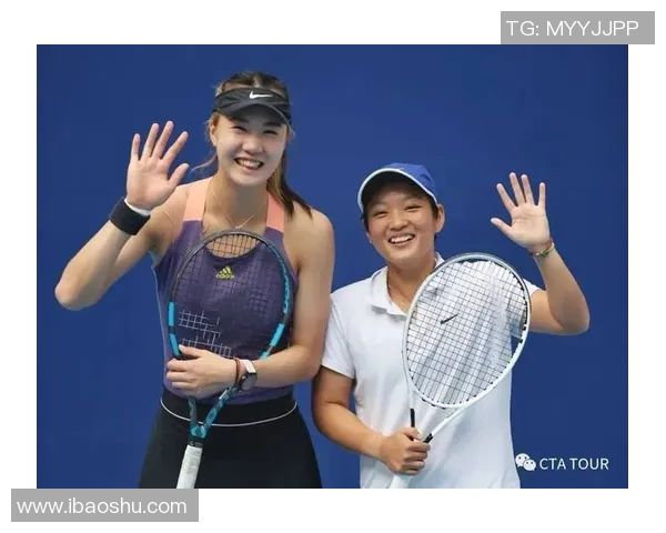 赛后分析:西安网球队与广州网球队的竞技状态与表现评估 赛后分析:西安网球队与广州网球队的竞技状态与表现评估